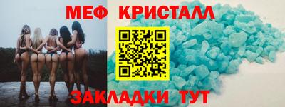гашиш Ярославль