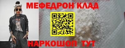 гашиш Анапа