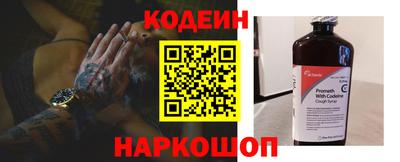 гашиш Ярославль