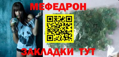 гашиш Ярославль