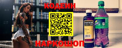 гашиш Ярославль
