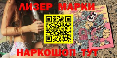 гашиш Ярославль