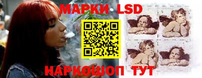 гашиш Ярославль