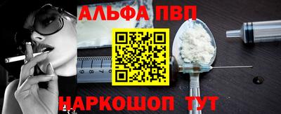 гашиш Ярославль