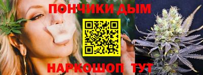 альфа пвп VHQ Ярцево