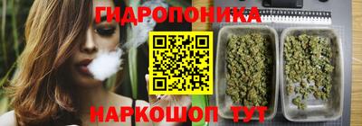 мдма Анжеро-Судженск