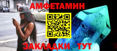 гашиш Анапа
