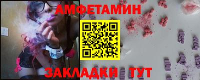 гашиш Анапа