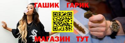 мдма Анжеро-Судженск